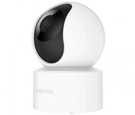 Smart Camera C200