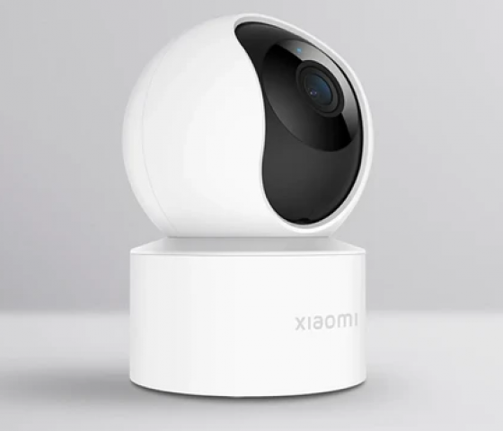 Smart Camera C200