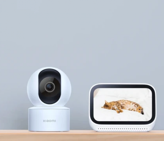 Smart Camera C200